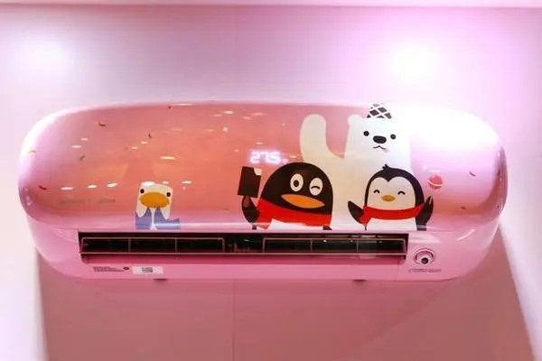 QQ爱心交友怎么亮啊？