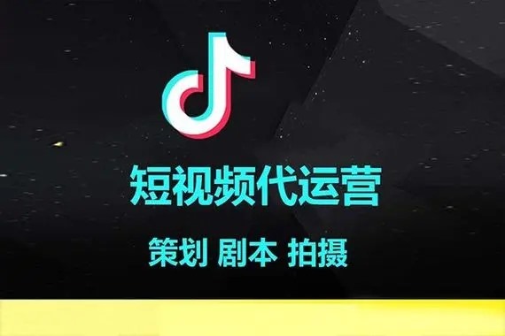 抖音直播账号可不可以购买账号?