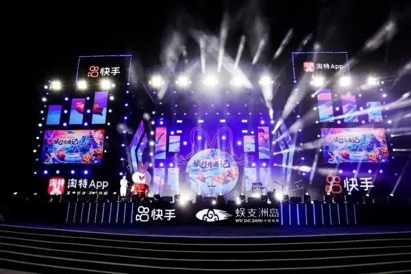 闲鱼交易规定针对未成年人？