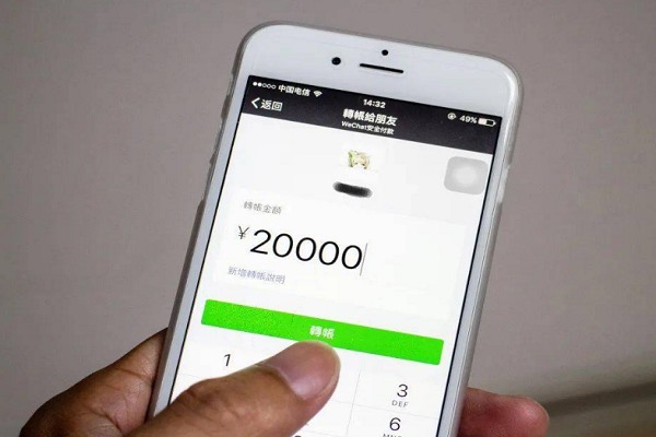 7亿美元收购探探，陌陌会成为第二个微信吗？