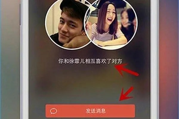 探探号永久封禁是否可解封？