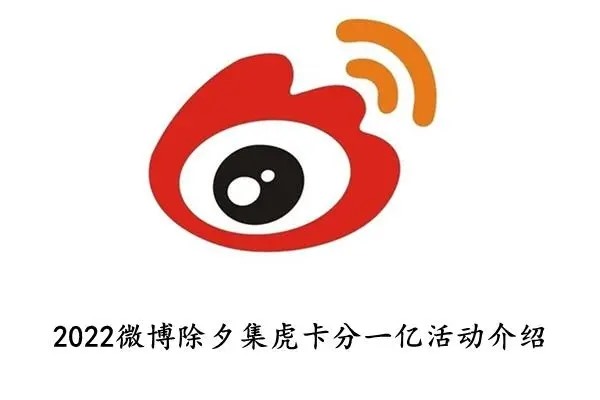 为什么我的微博名字别人搜索不到？