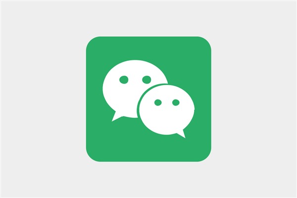 微信自动加好友软件有吗？