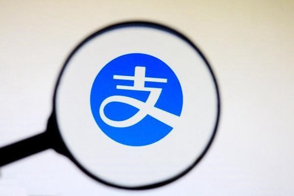 支付宝里的游戏中心买卖账号靠谱吗？