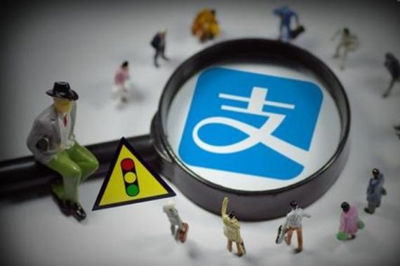 支付宝多账号登录限制？