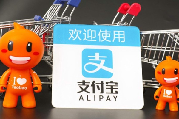 淘宝店铺给别人代运营，对自己的店铺和支付宝账户有安全隐患吗?