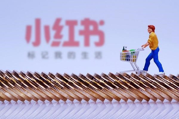 怎样在海爪网上选择一个小红书号？