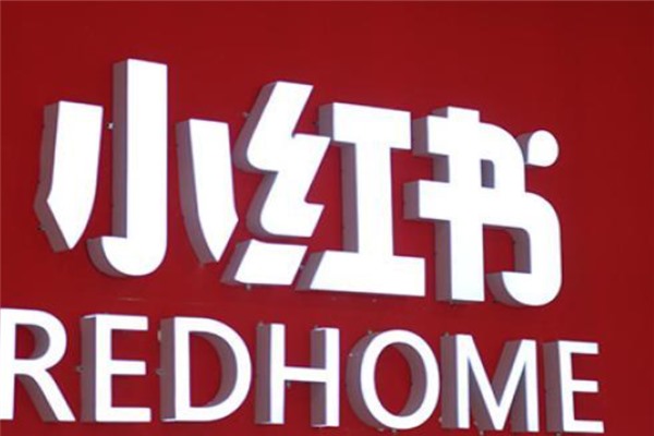 小红书发布视频要有规律吗？